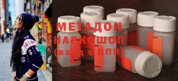 дживик Бородино
