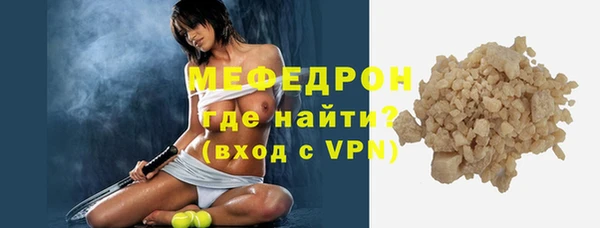 дистиллят марихуана Богданович