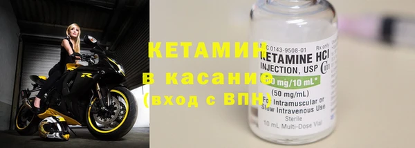 MDMA Богородицк