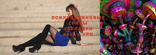 тгк Белоозёрский