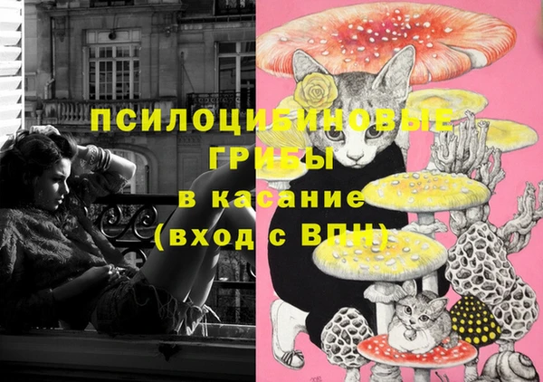дистиллят марихуана Богданович