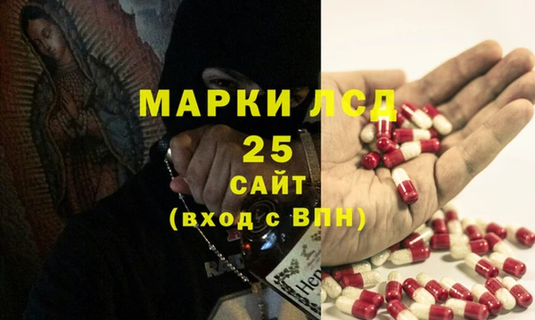 бутик Беломорск