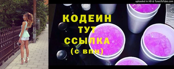 дистиллят марихуана Богданович